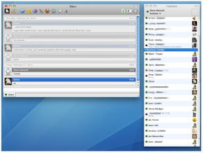 當(dāng)蘋果決定重新發(fā)明輪子 15個(gè)被其逼上絕路的軟硬件產(chǎn)品